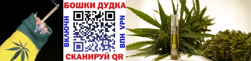 Купить наркотики цена Безенчук Cocaine  Меф  Метамфетамин  Каннабис  Гашиш 