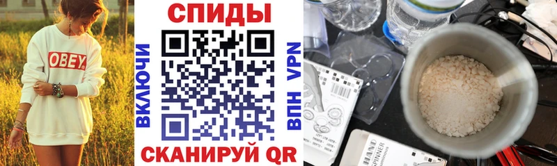 магазин продажи   Безенчук  АМФЕТАМИН Розовый 