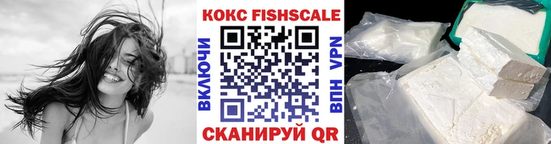 Cocaine 98%  наркошоп  Безенчук 