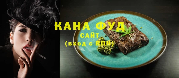марихуана Алзамай