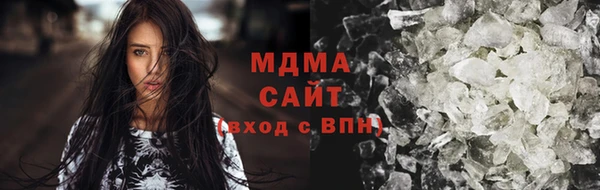 марихуана Алзамай