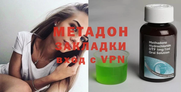 марихуана Алзамай