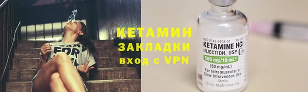 COCAINE Алексин