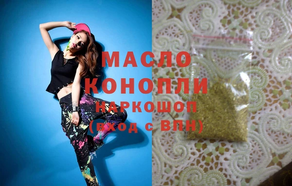 марихуана Алзамай