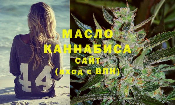 марихуана Алзамай