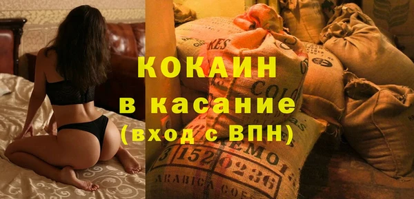 ПСИЛОЦИБИНОВЫЕ ГРИБЫ Алексеевка