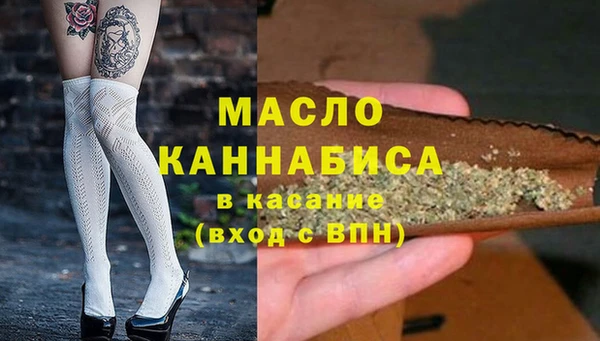 гидропоника Остров