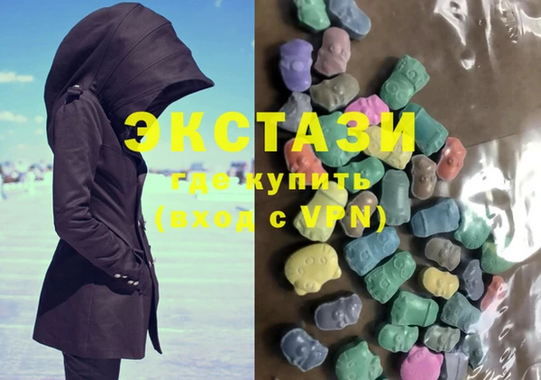 2c-b Осташков