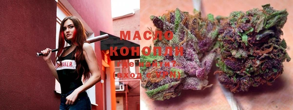 гидропоника Остров