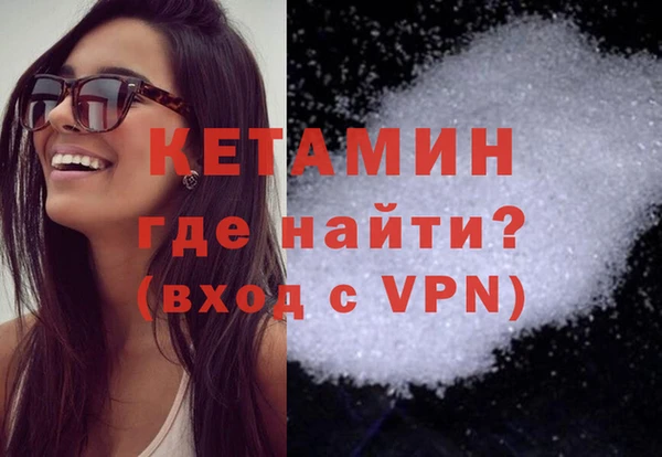 COCAINE Алексин