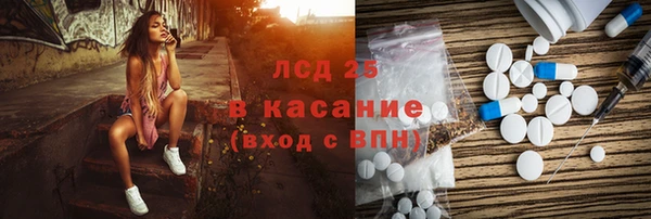 COCAINE Алексин